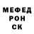 Экстази Cube Morbid Abbot