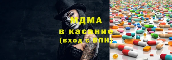 ГАЛЛЮЦИНОГЕННЫЕ ГРИБЫ Алексеевка