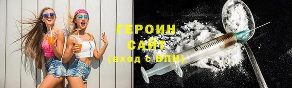 ешки Алексин