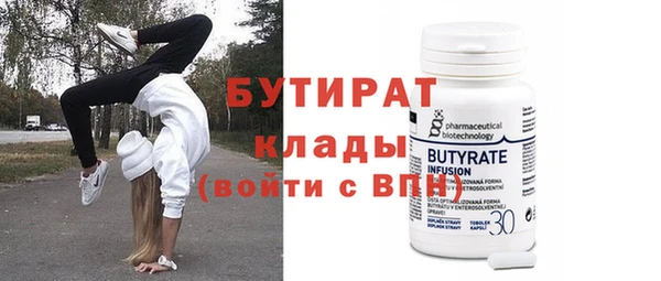 гашиш Козловка