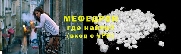 не бодяженный Армянск