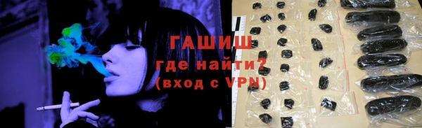 ешки Алексин