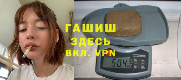 ГАЛЛЮЦИНОГЕННЫЕ ГРИБЫ Алексеевка