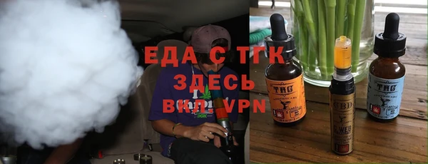 ГАЛЛЮЦИНОГЕННЫЕ ГРИБЫ Алексеевка