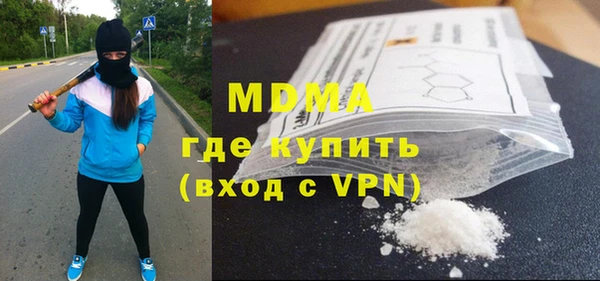ГАЛЛЮЦИНОГЕННЫЕ ГРИБЫ Алзамай