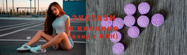 ГАЛЛЮЦИНОГЕННЫЕ ГРИБЫ Алзамай