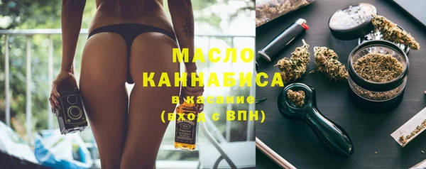 СК Аркадак