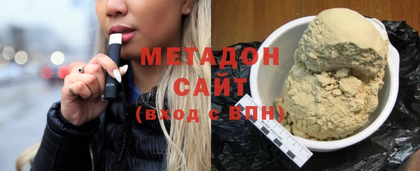 PSILOCYBIN Козельск